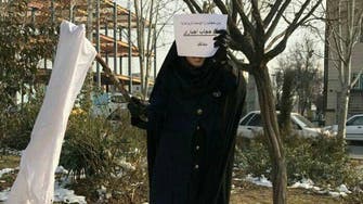 إيران.. محجبات يلتحقن بحملة مناهضة الحجاب الإجباري