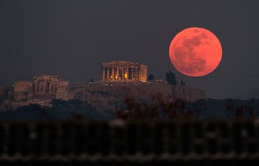 lunar eclipse. (AP)