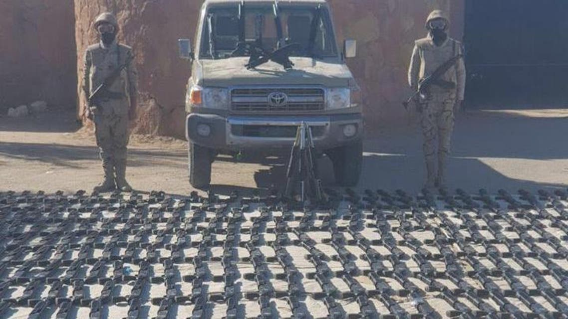 مصر