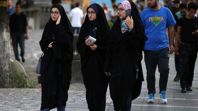 Image result for iran women hijab