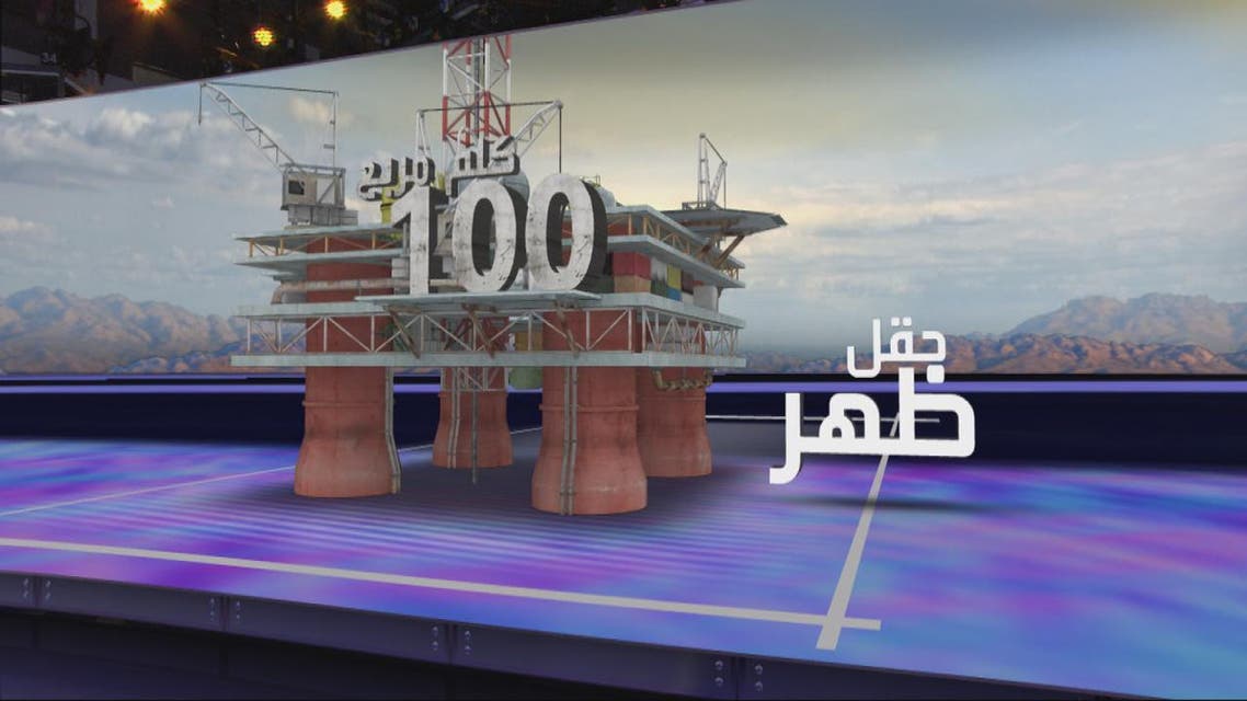 THUMBNAIL_ مصر: اكتشاف واعد للغاز