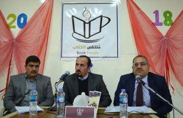 Iraqis gather at a cultural café named “Book Forum” in the former embattled city of Mosul on January 6, 2018. (AFP)