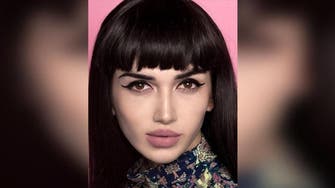 مفاجأة صادمة.. متسابقة ضمن ملكة جمال كازاخستان "ذكر"