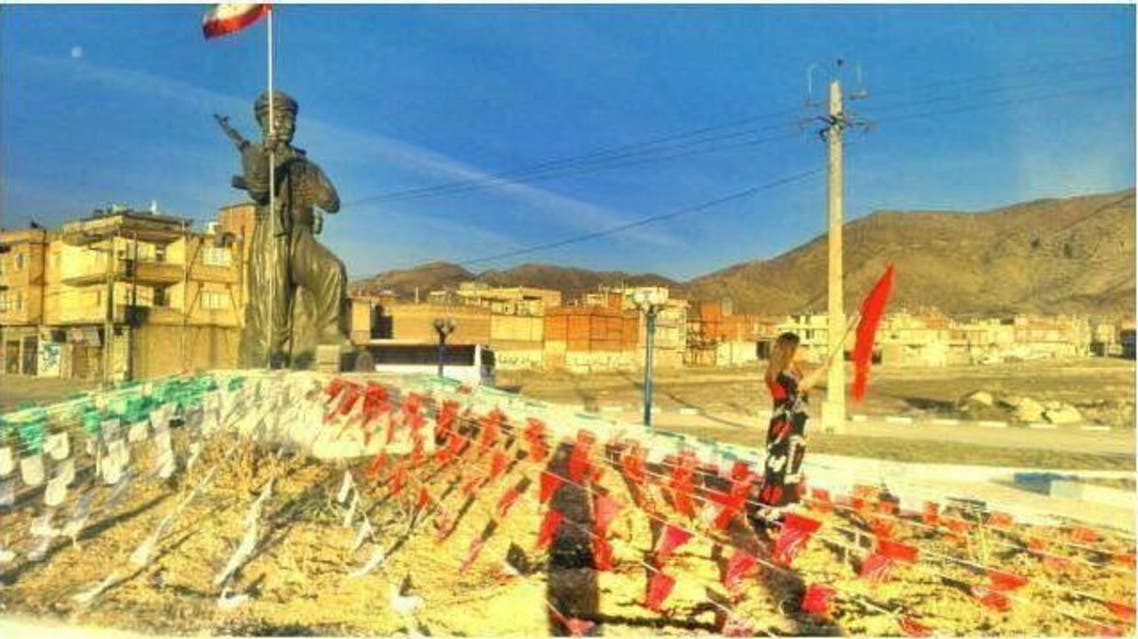 iran