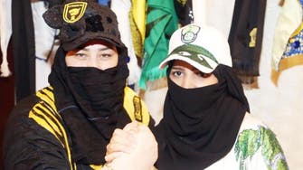 Football team ‘abayas’ a new fashion trend in Saudi Arabia