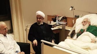 Doctors remove senior Iranian cleric’s kidney – by mistake