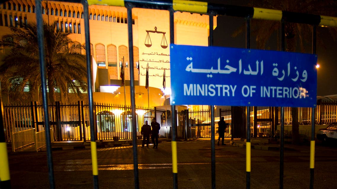 kuwait interior ministry. (Reuters)