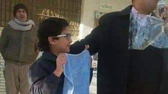 Outrage in Egypt as school awards top student a towel