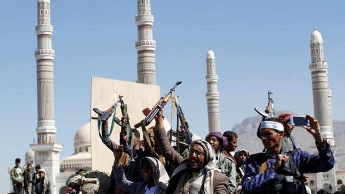 حوثی ملیشیات