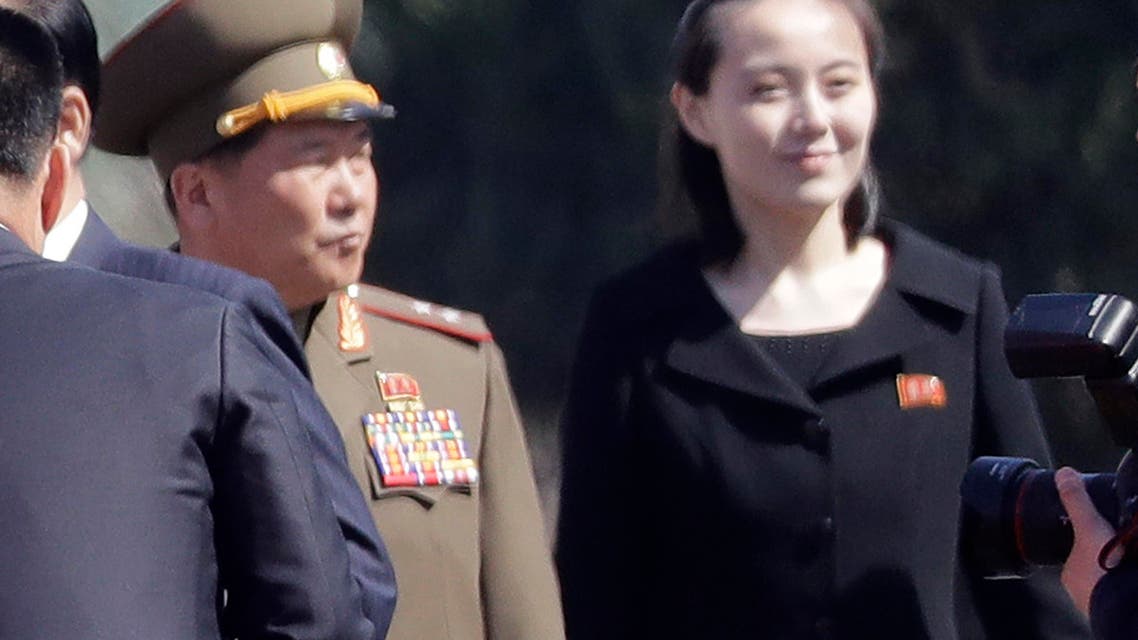 In this April 13, 2017, photo, Kim Yo Jong, right, sister of North Korean leader Kim Jong Un, is pictured during the official opening of the Ryomyong residential area, a collection of more than a dozen apartment buildings, in Pyongyang, North Korea. (AP Photo/Wong Maye-E)