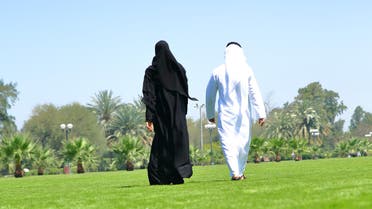 arab saudi couple marriage family divorce
