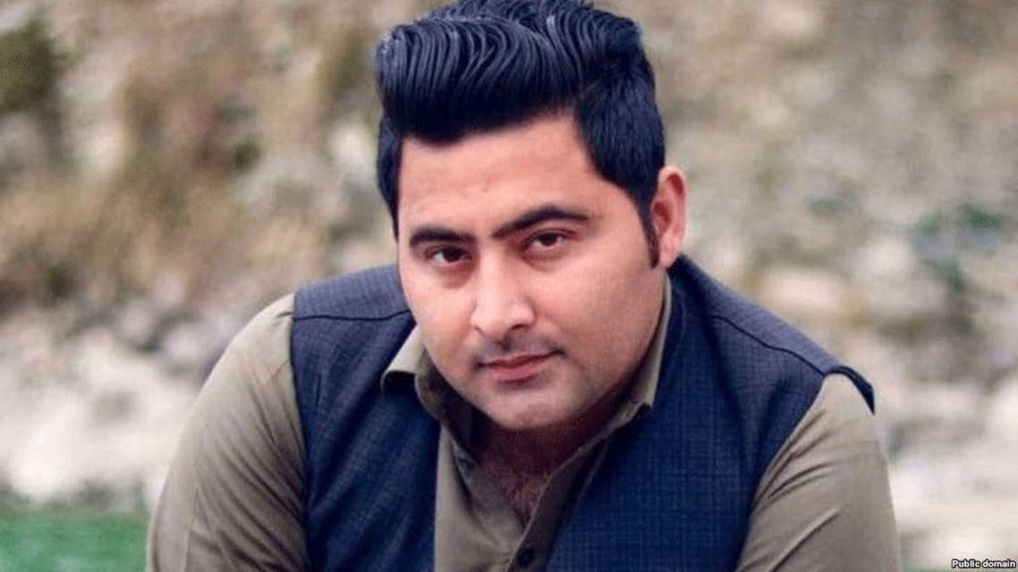 Mashal Khan