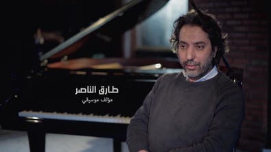 طارق الناصر .. الموسيقى بطل الشاشة