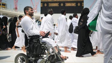 Man in wheel chair in makkah (AP)