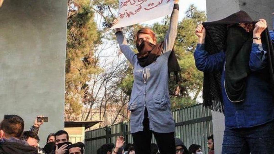 انقلاب