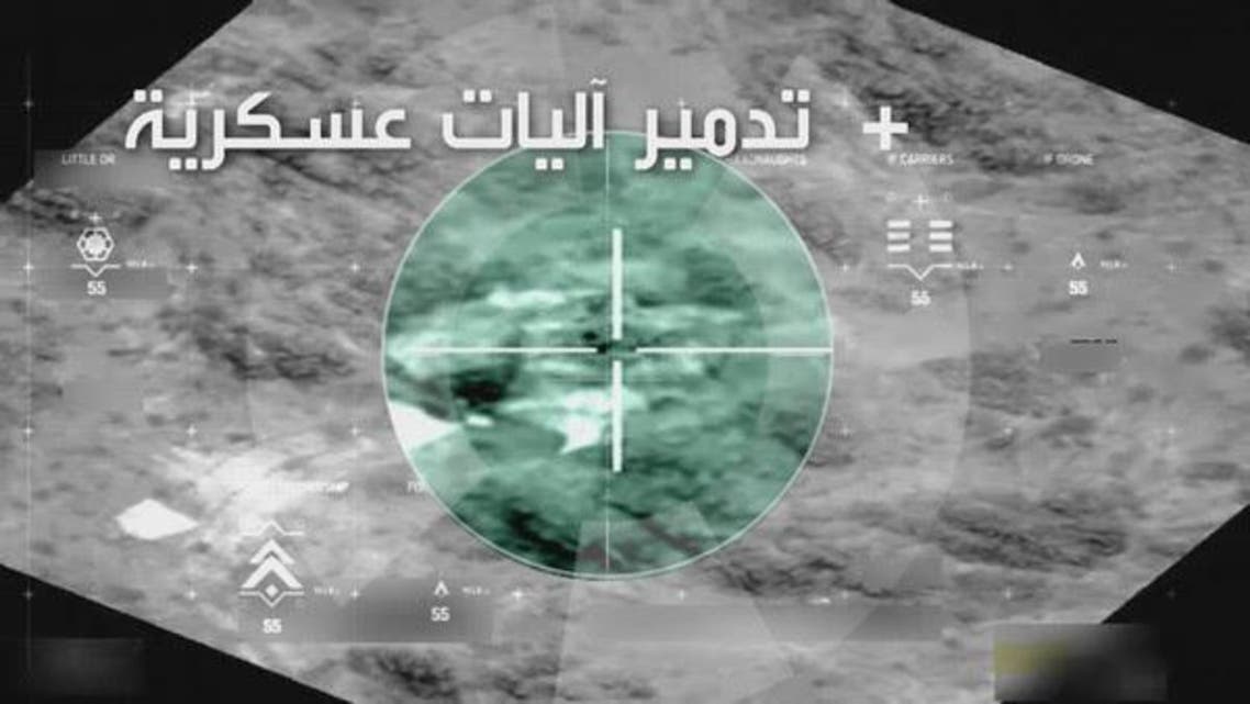 یمن