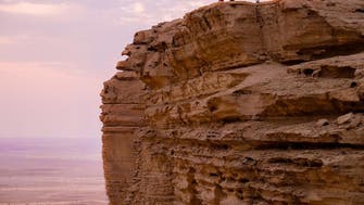 160-mln-year-old Saudi mountain serves as oil reservoir, tourist destination