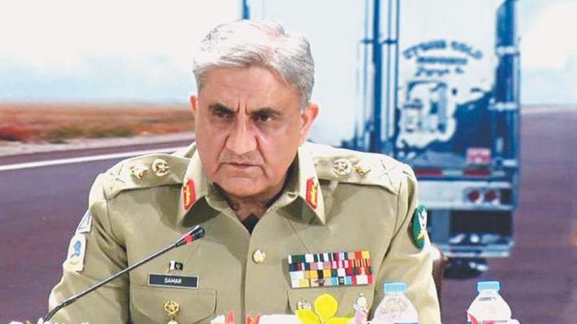 GENERAL BAJWA