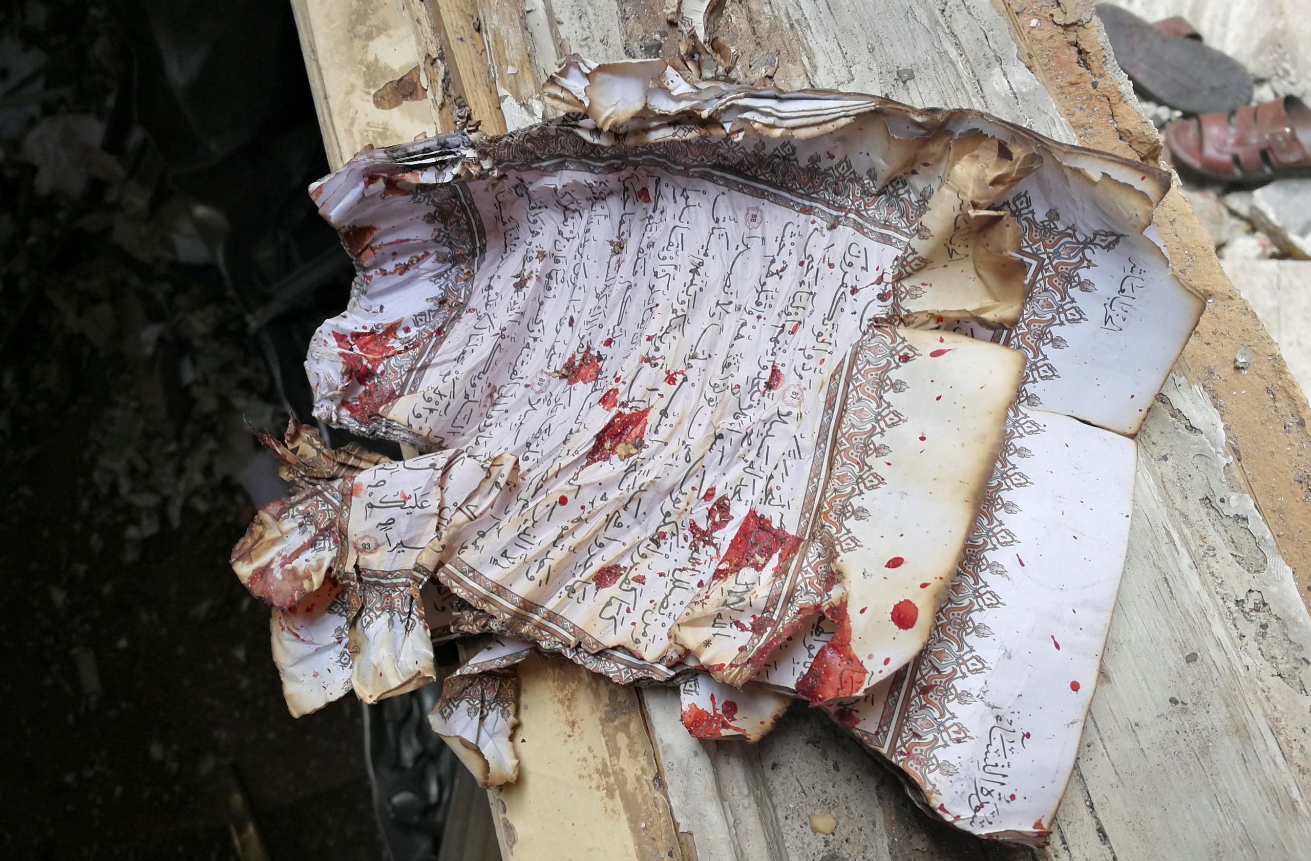 Libya mosque bombing. (Reuters)