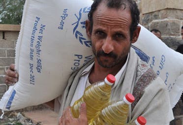 مساعدات إغاثية في اليمن