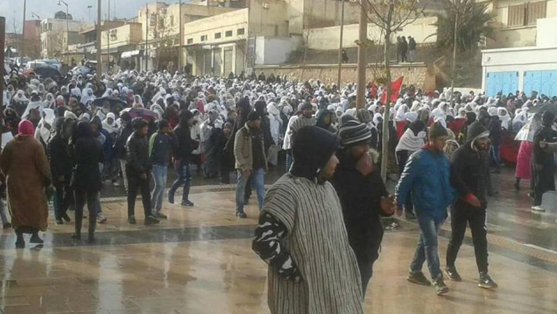 احتجاجات جرادة