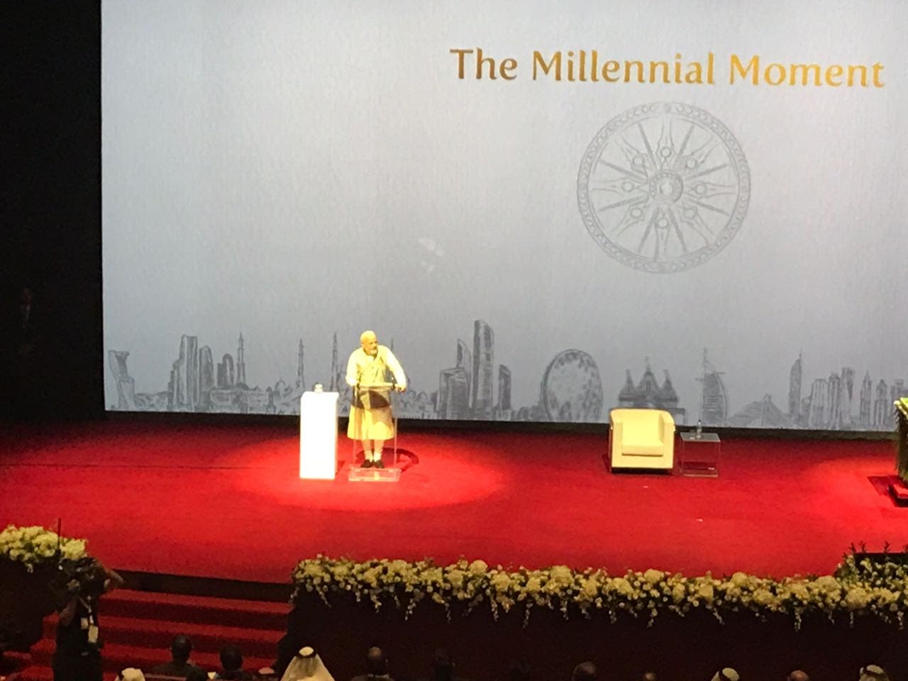 modi uae