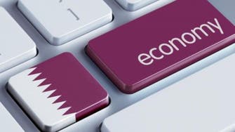  قطر تتوقع نمو الناتج المحلي الإجمالي بين 1.6% و2.9% في 2022