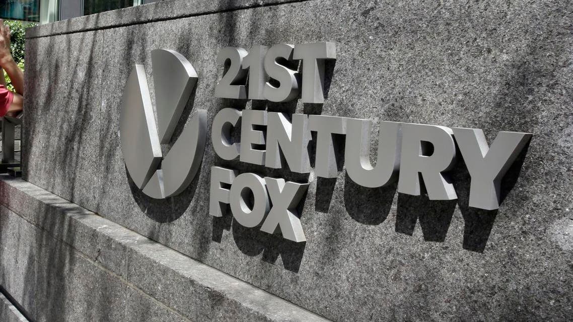 This Aug. 1, 2017, file photo shows the 21st Century Fox sign outside of the News Corporation headquarters building in New York. (AP)