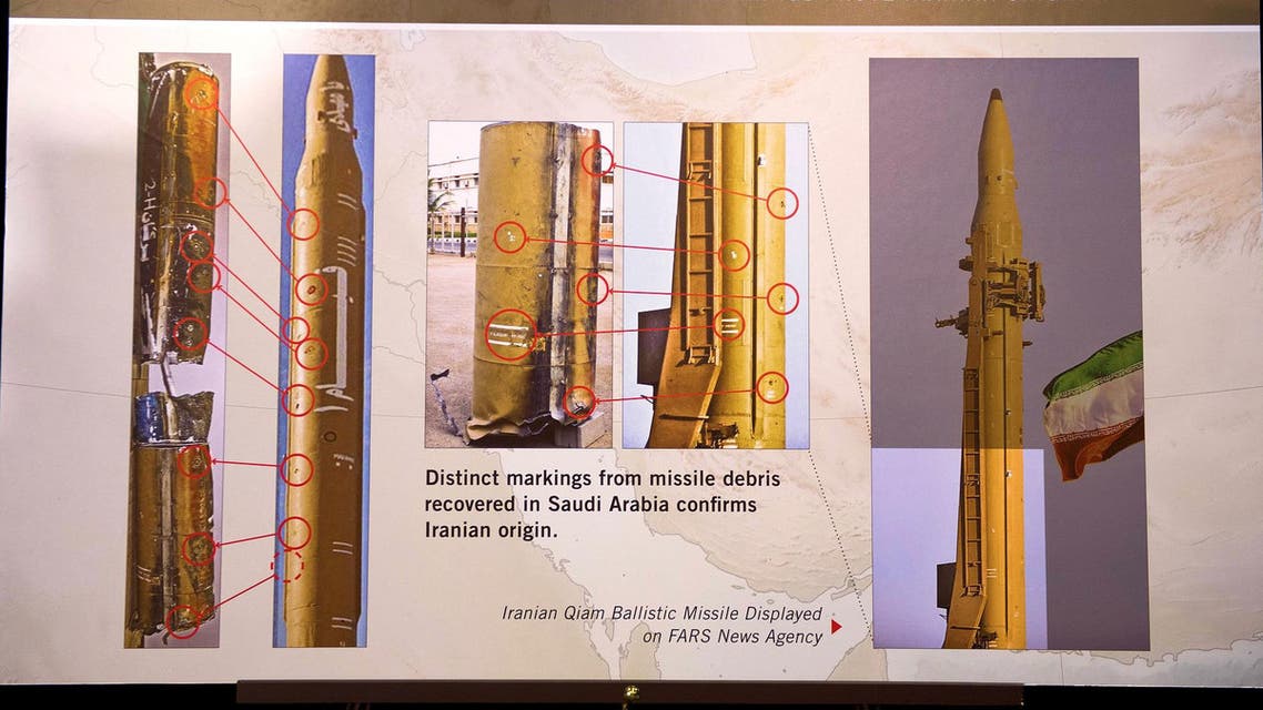 A placard describing pieces of an Iranian Qiam Ballistic Missile on display after US Ambassador to the United Nations Nikki Haley unveiled previously classified information. (File photo: Reuters)