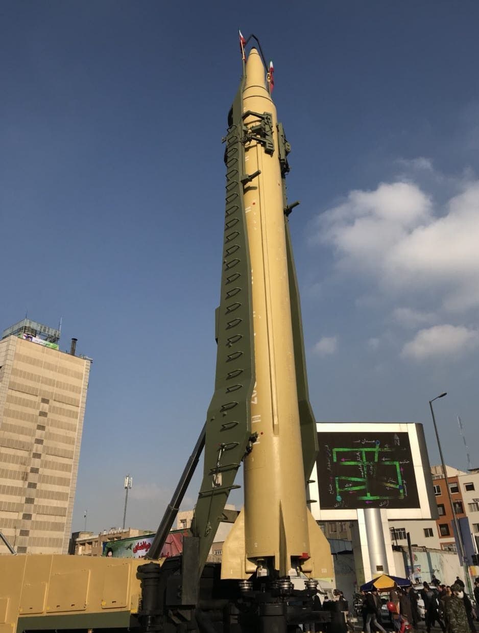 صاروخ قدر F الباليستي