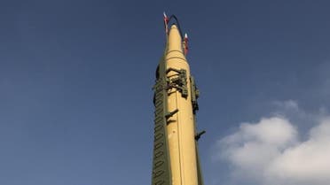 صاروخ قدر F الباليستي ايران