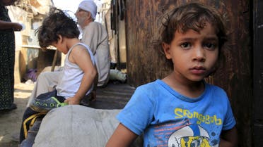 Egypt children. (Reuters)
