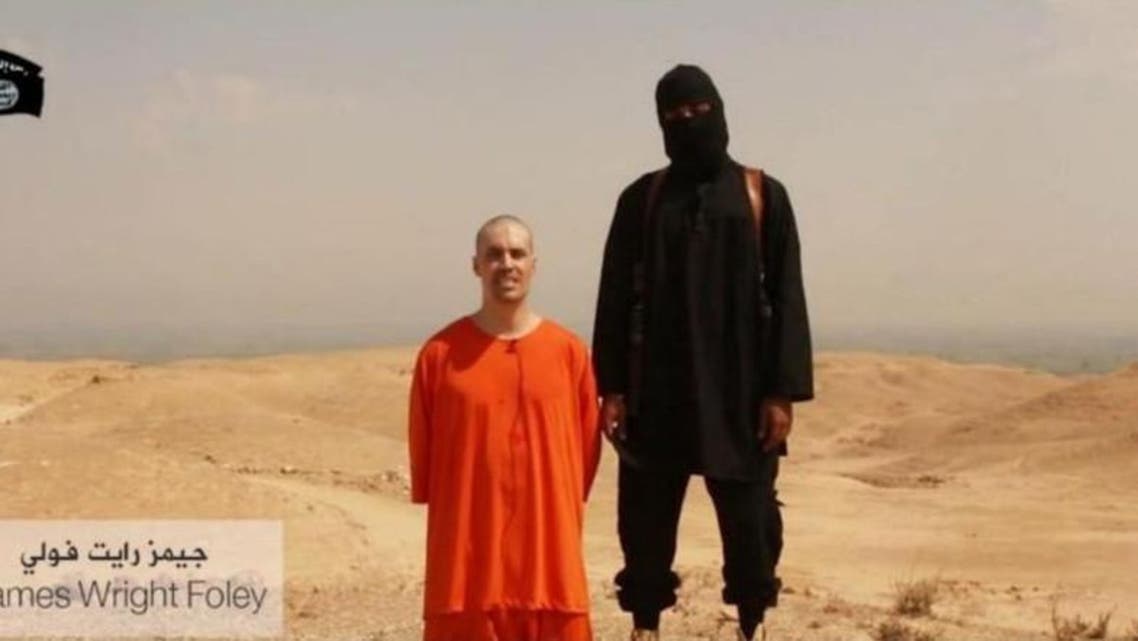 Jihadi John