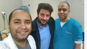Egyptian hospital manager fired for meeting minister in casual jeans
