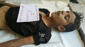هكذا قتل قناص حوثي طفلاً عمره 13 عاماً في تعز