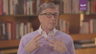 VIDEO: Bill Gates lauds cooperation with Saudi Arabia on poverty alleviation