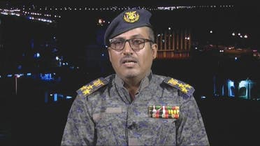 Brigadier General Jamil al-Maamari 
