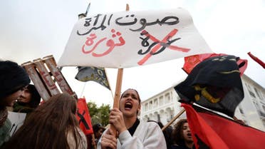 Morocco passes new law to combat violence against women File photo AFP