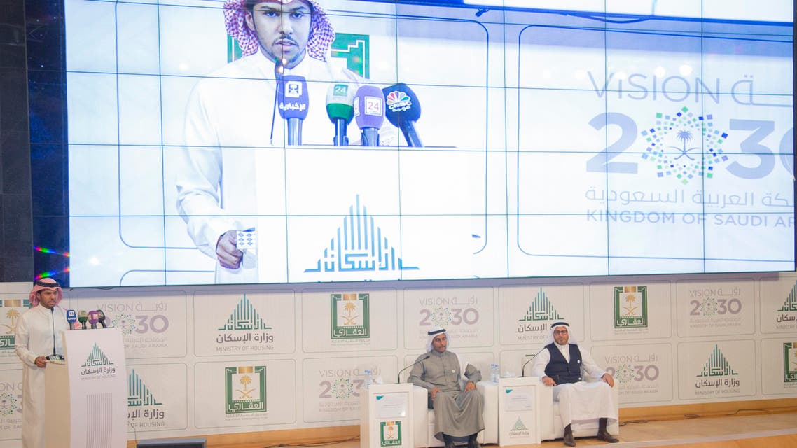 الإعلان عن الدقعة الثانية