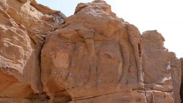 جمال منحوتة في صخور السعودية