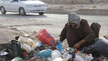 الفقر في إيران