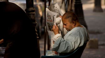 ارتفاع البطالة في مصر لـ 7.4% بالربع الأول 2021