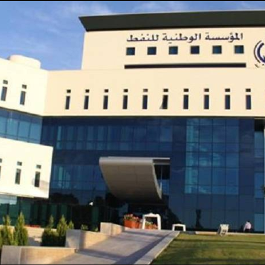 الخناق يضيق على الإخوان في ليبيا.. الحكومة تدعم تجميد أموال النفط