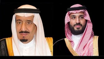 Saudi King Salman, Crown Prince send condolences to Trump over Florida shooting