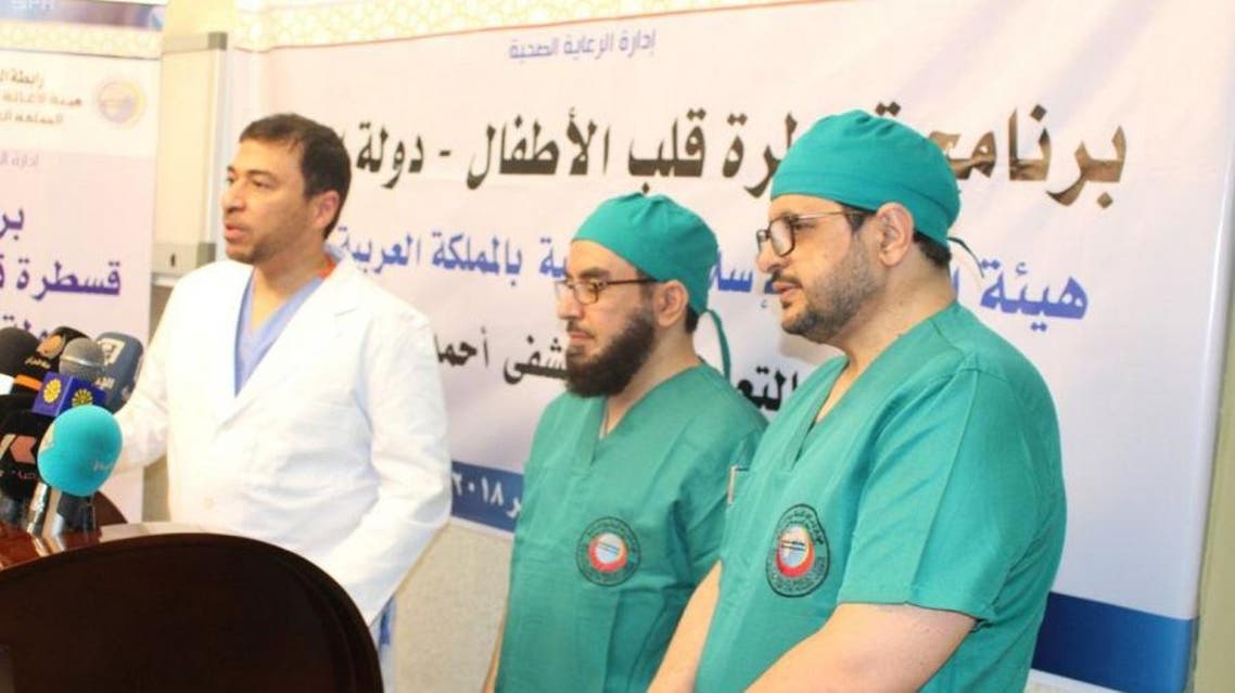 قسطرة قلب أطفال السودان