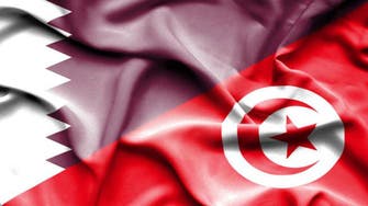 تونس..دعوات برلمانية لكشف خفايا التمويل القطري للإرهاب