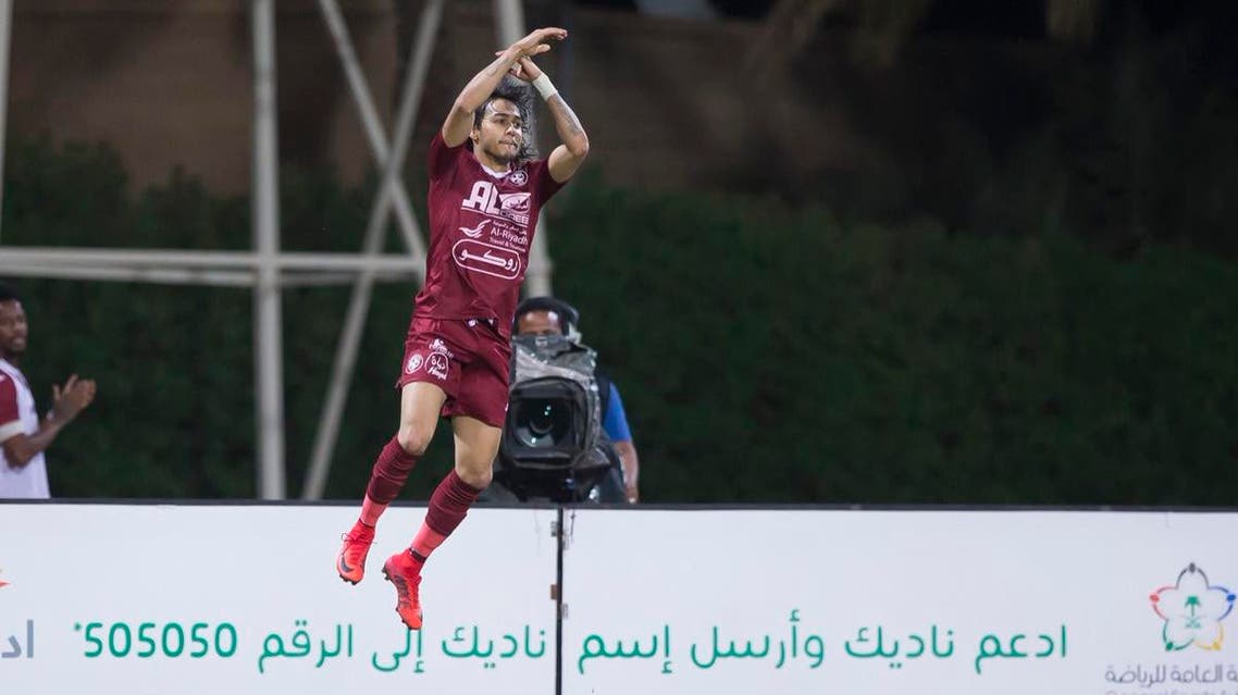 روجيرو