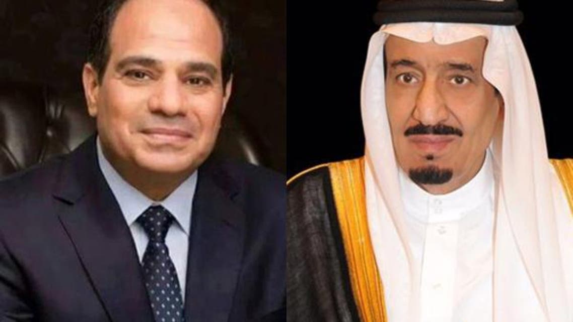 مصر