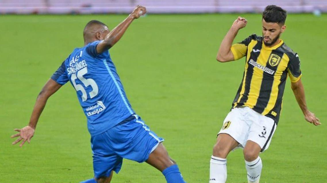 الاتحاد الفتح