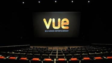 vue reuters